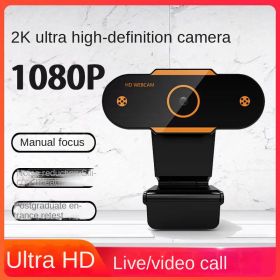 Webcam HD computer camera USB digital camera A2 webcast video chat x99 online class (colour: 2K autofocus (built-in microphone))